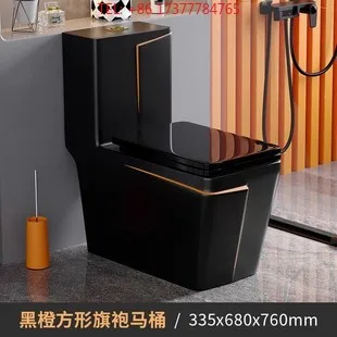 One-piece Super Swirl Siphon Water-saving Flush Ceramic Toilet Wholesale Sanitary Ware for   Bathroom