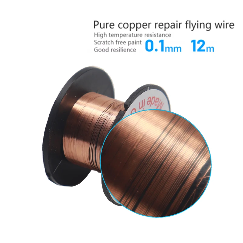 【20-5PCS】PCB Link Jumper Wire Maintenance Jump Line for Mobile Phone Computer PCB Welding Repair Tools Soldering Wire 0.1mm
