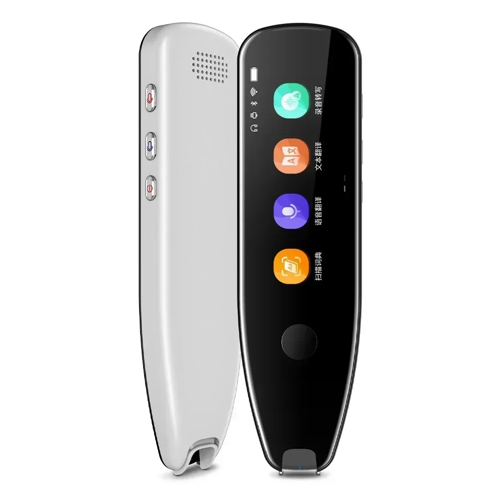 

2025 multi-language translation talking reading pen