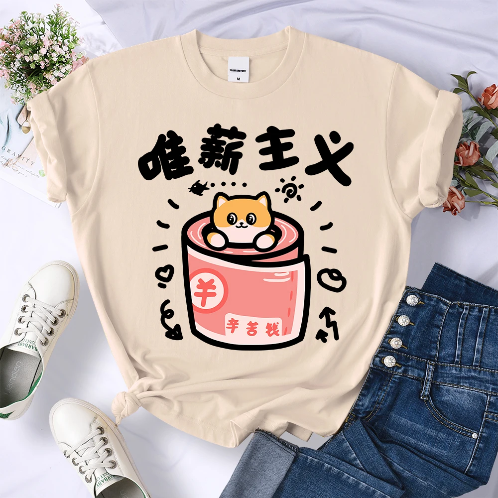 Kawaii Cat That Loves Money Print T Shirt Women Summer O-Neck Clothing Trendy Hip Hop Short Sleeve Comfortable All-Match T-Shirt