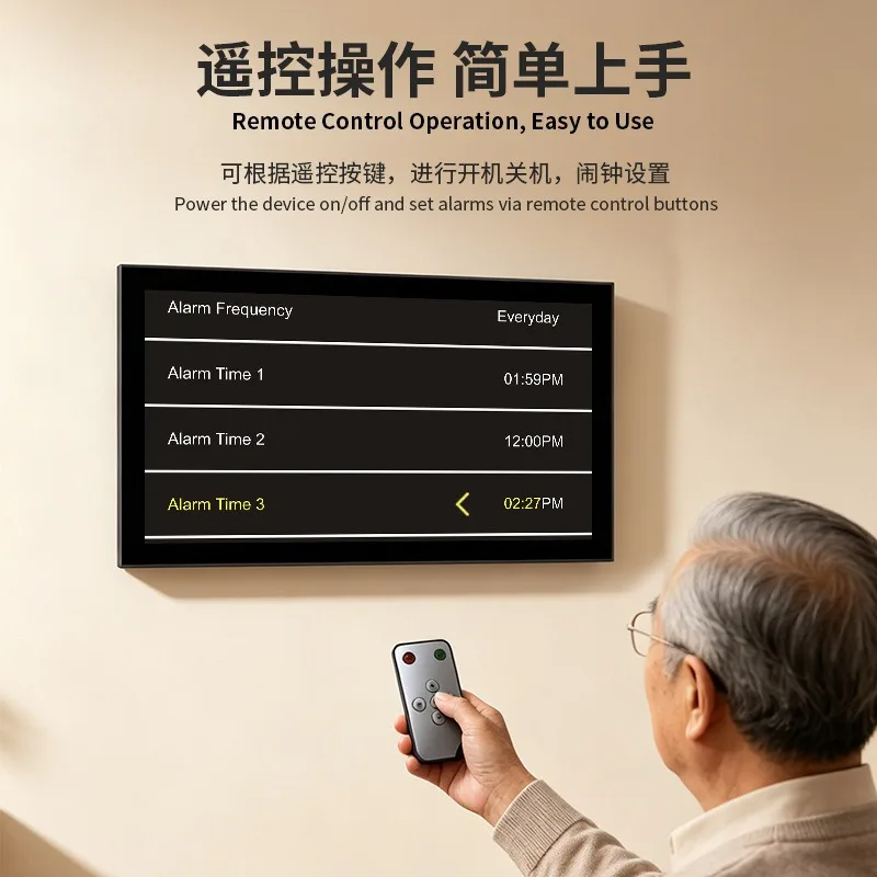 Large screen digital clock machine, the elderly take medicine reminder, large character display, automatic dimming