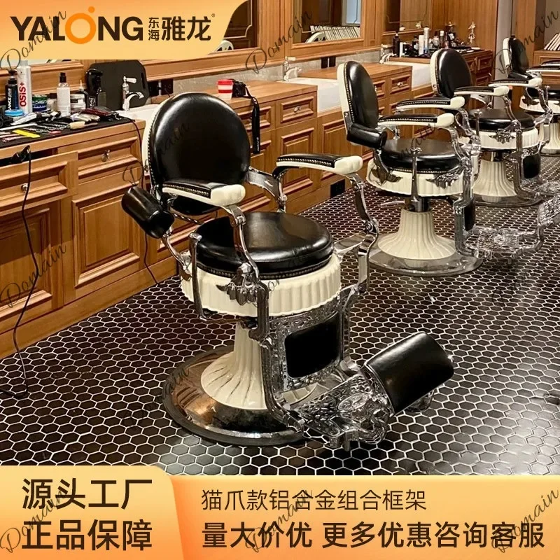 Nn Vintage Barber Chair Reclining Salon Stool Retro Old School Hairdressing Chair for Men