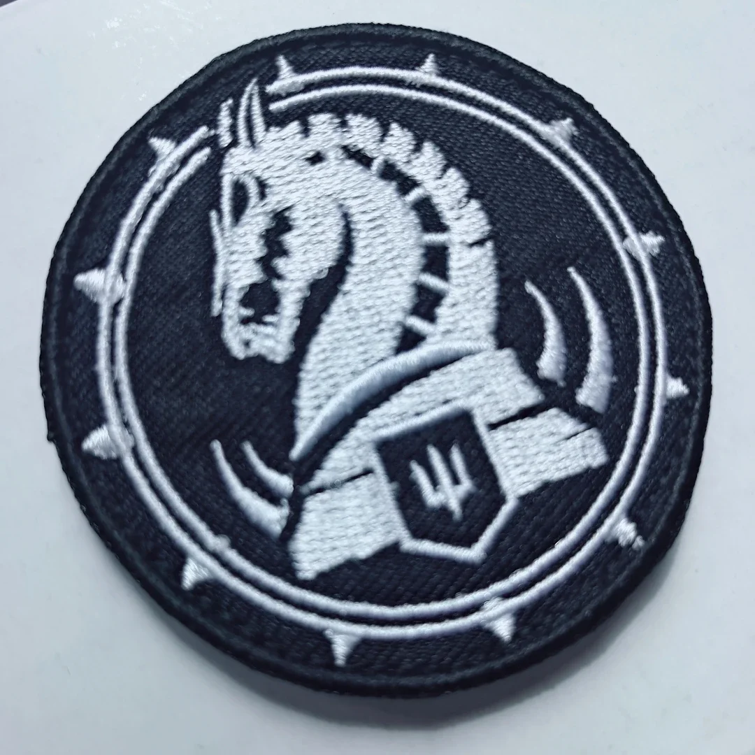 Ukrainian Brigade 47 Backpack Embroidery Patch MM14 Armband