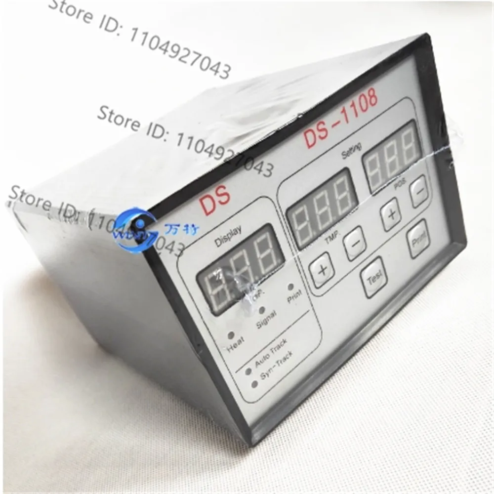DS-1108 Coder printer control boxer coding machine control cabinet coding machine expiry date printing machine DS1108