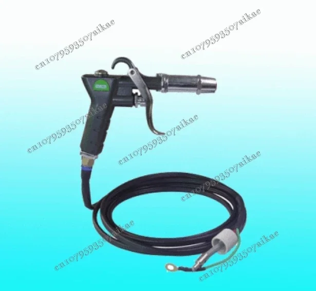 SL-004H Antistatic Air Gun 007 Ionizing  Electrostatic  with High Voltage Generator