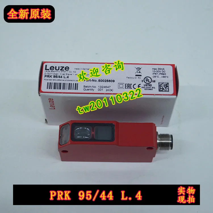 [Physical Photo] Original And Genuine PRK 95/44 L.4 German Laoyizhen LEUZE Photoelectric Sensor