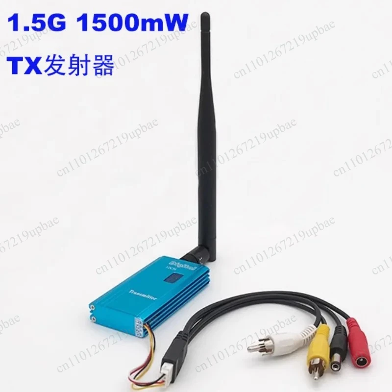 1.5G 1500mW Wireless Video Transmitter and Receiver Kit Long‑Range FPV Image Transmission System for RC Drone