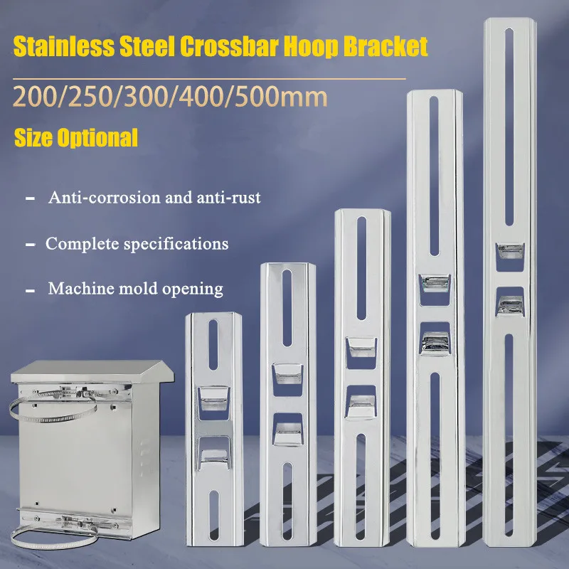 Pillars&Pole Wall Mount Bracket Monitoring Crossbar Hoop Support with Hoops 25CM 30CM 40CM for CCTV Security Surveillance Camera