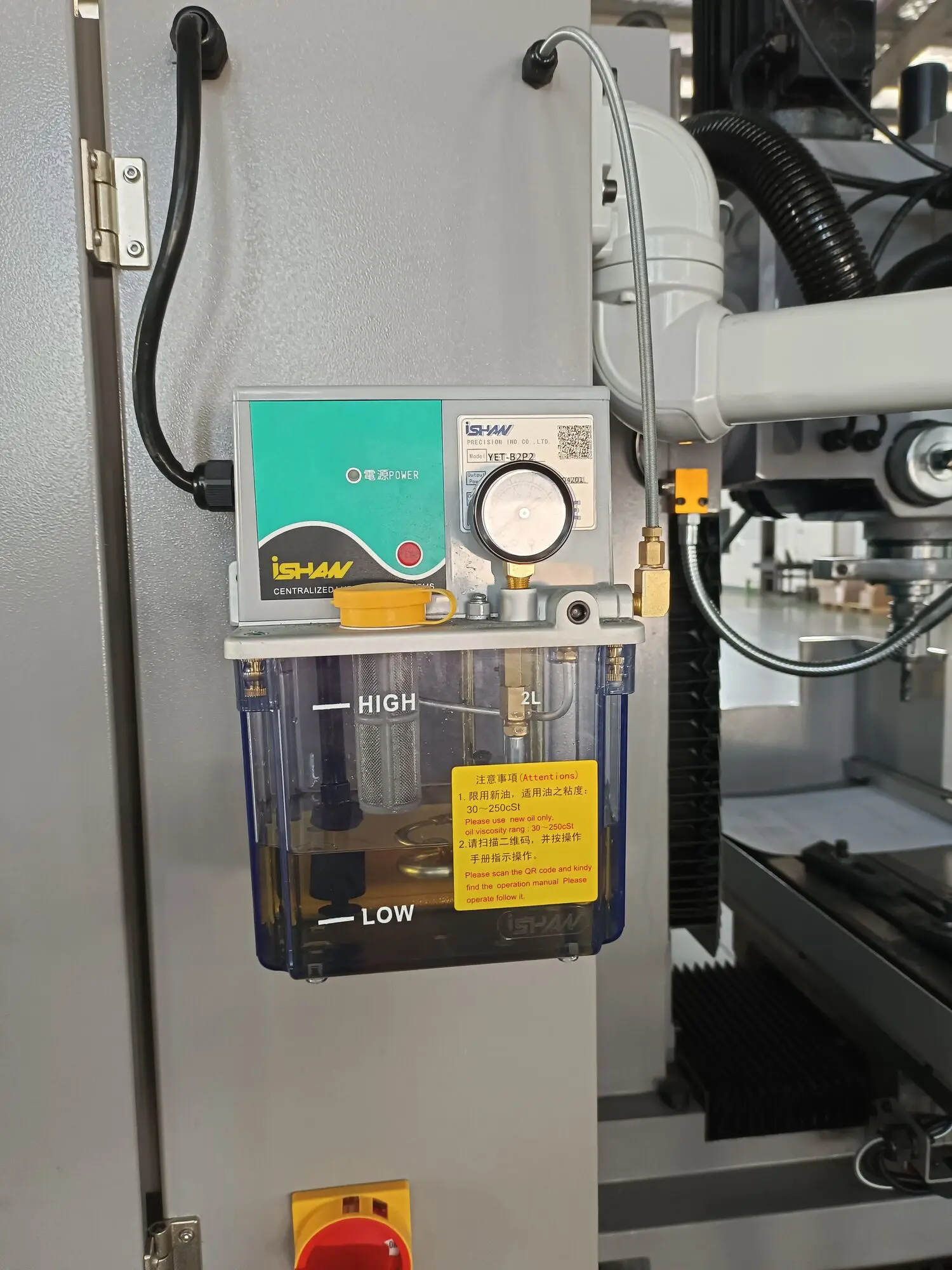 Drilg And Milg Hine CNC M45