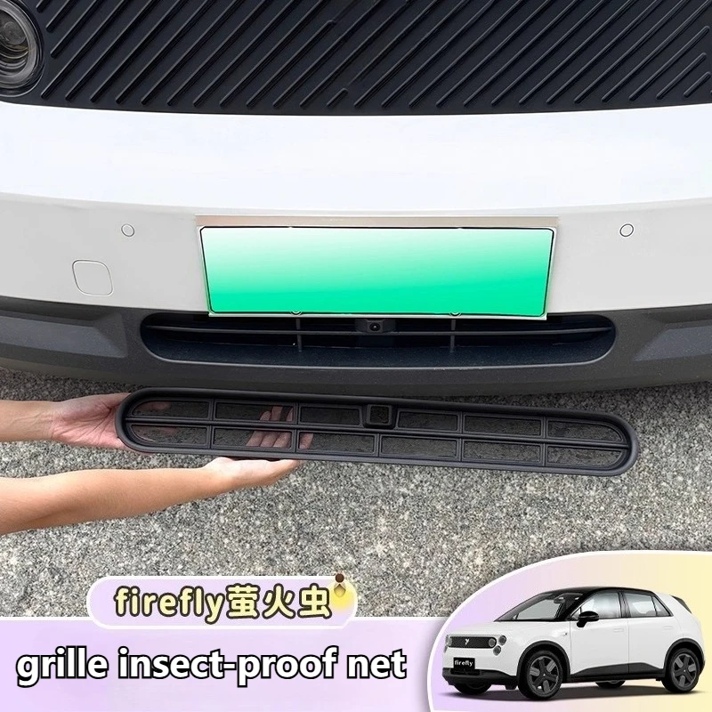 

Car Insect Net Front Face Middle Net Grille Dust Net Mosquito Special Modified Accessories for NIO Firefly