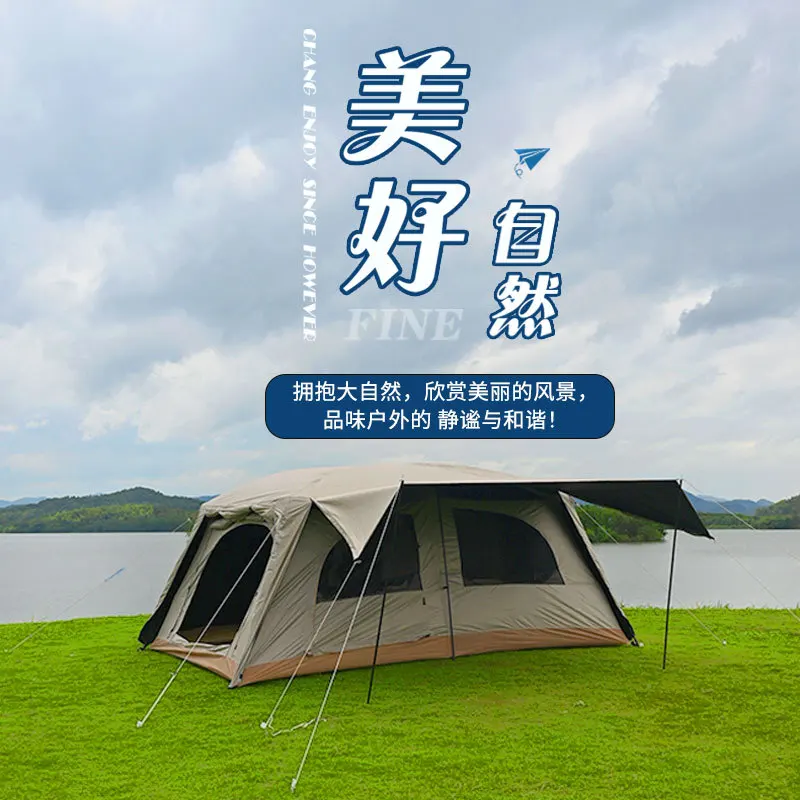 Tent Outdoor Camping Camping Overnight Portable Stack 5 New Rainstorm Protection Two Rooms One Hall Vinyl Roof Tent