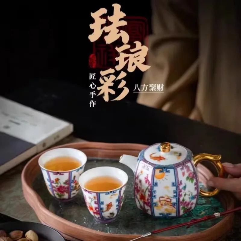DSA enamel color Bafanglai pot, one pot and two cups gift box, gold-painted tea, high-end tea pot, porcelain pot filter