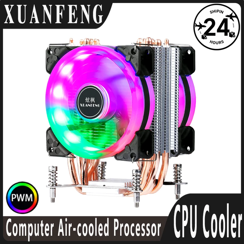 معالج XUANFENG PC المبرد بالهواء x79 x99 مروحة وحدة المعالجة المركزية المبرد 4pin/PWM 2/4/6 أنابيب الحرارة المتوافقة LGA775 115x 1200 1700 18xx 2011 2066
