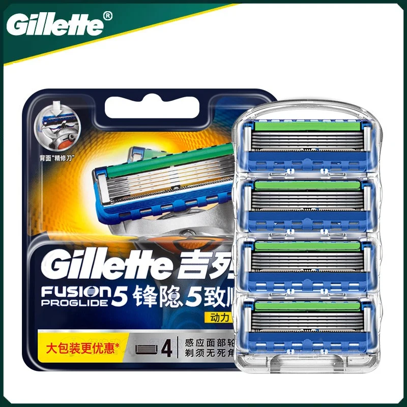 

Gillette Fusion5 ProGlide Power Razor Blade Replacement Refills 5 Layers Upgrade Shaver Head with Lubrication Strip 4/8/16pcs