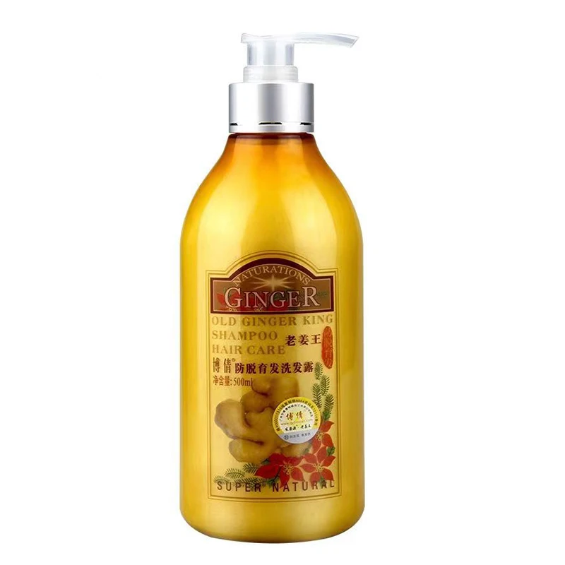 Professional Old Ginger Juice Hair Shampoo Anti Hair Loss Improve Itchy Scalp Oil Control Anti-Dandruff Regrowth Hair Care 500ML