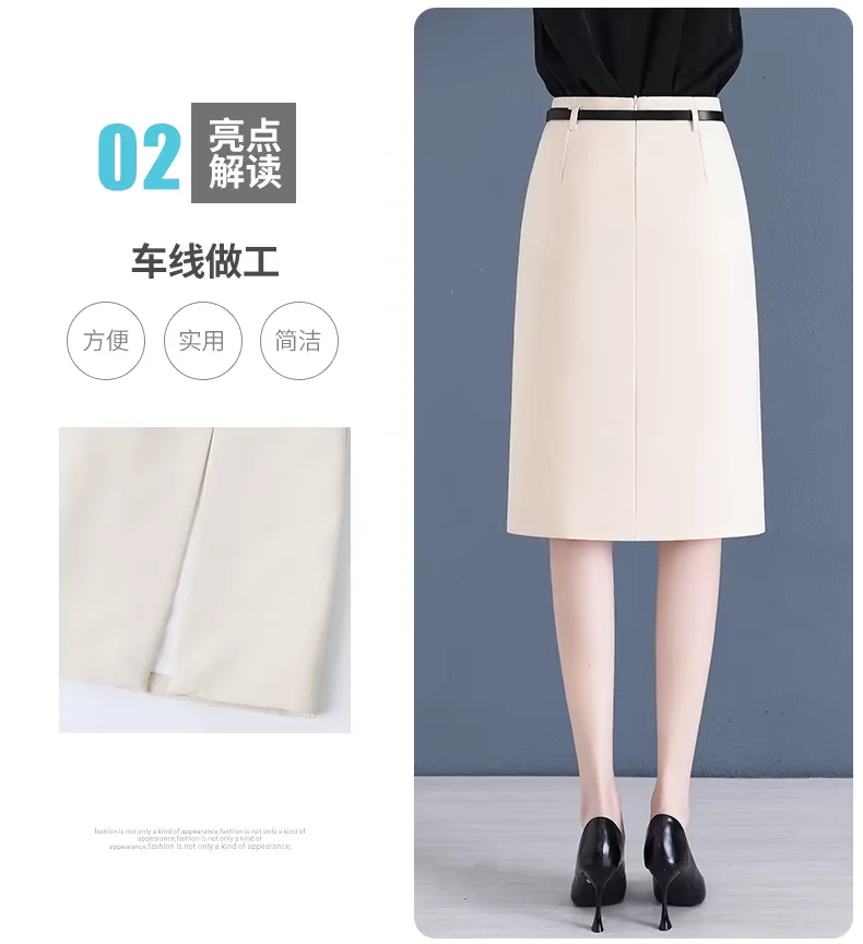 Falda acampanada para mujer en primavera y verano, nueva falda profesional de cintura alta con paquete de cadera, falda de un solo paso con temperamento de longitud media