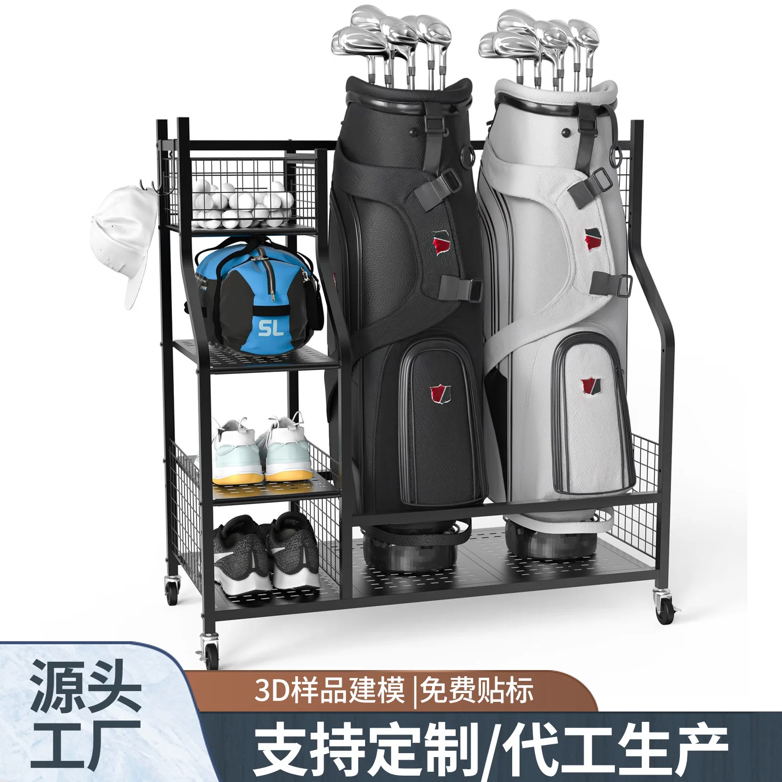 Golf Equipment Garage Storage - # ชั้นวางถุงกอล์ฟแบบตั้งพื้นสำหรับเก็บอุปกรณ์กอล์ฟ วัสดุโลหะ ทนทานต่อสภาพอากาศ เหมาะสำหรับจัดเก็บในโรงรถ