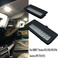 For BWM 5 6 7 Series F07 F11 F18 F06 F12 F13 F01 F02 F03 F04 2Pcs LED Interior Sun Visor Vanity Mirror Lamps Reading Lights