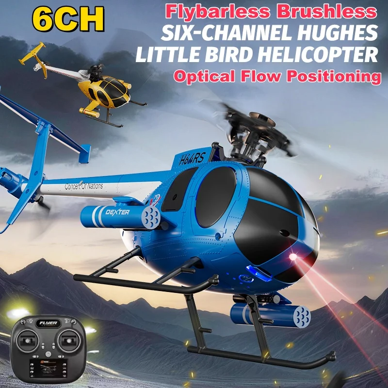 Brushless 6CH 3D Stunt Flybarless Electric Remote Control Helicopter 2.4G Optical Flow Hover Airline Flight RC Helicopter Drone