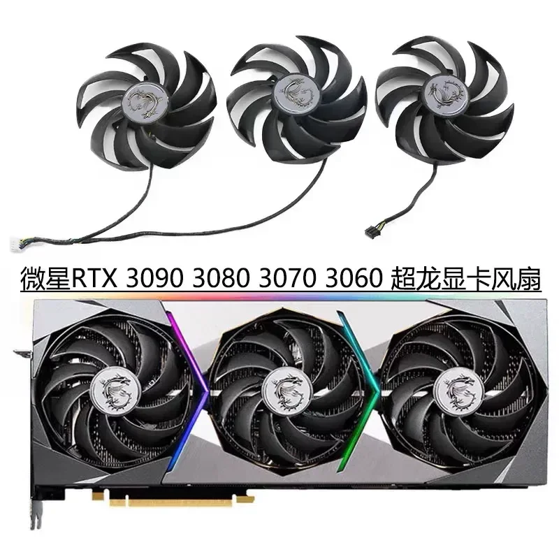 Original Superdragon Graphics Card Fan for MSI RTX 3070 3070 Ti 3080 3080 Ti 3090 3090 Ti