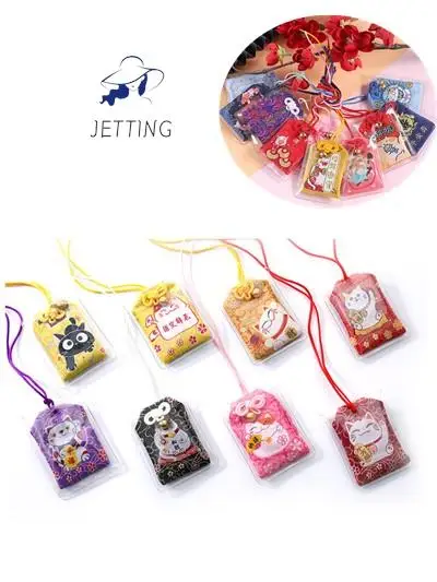 Japanese Prayer Imperial Lucky Amulet Omamori Fortune Success WorkGod Of Wealth Maneki Neko Acdemic Kid Gift Pendant Couple Gift