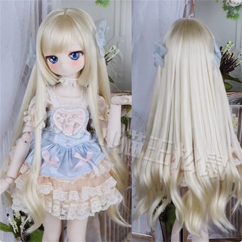 BJD Doll Wigs Long Hair For 1/3 1/4 MSD MDD Black Gold Grey Hair Wig Accessories (No Doll)