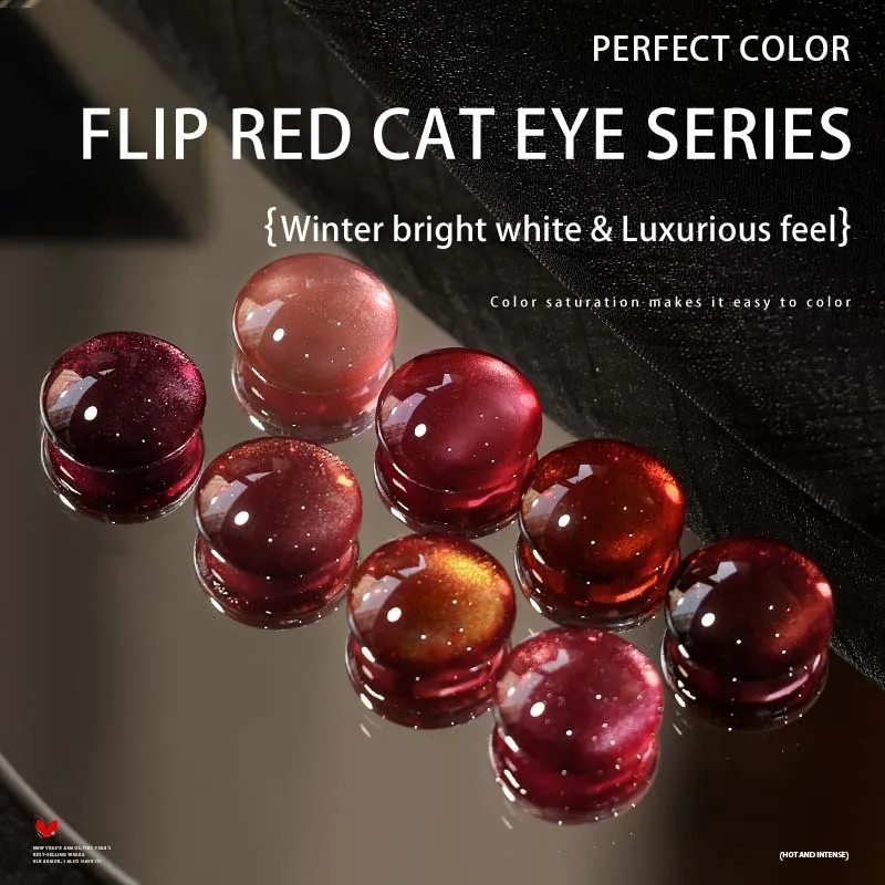 PERFECT COLOR Roter Katzenauge-Gel-Nagellack 12ml, 8 Farben Magnetischer Gel-Nagellack, Schimmereffekt, Weihnachtsnägel, Rote Nägel