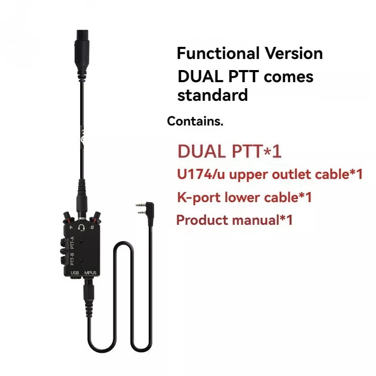 アウトドア FMA FCS-TACTICAL ダミー MPU5 モデル DIY トランシーバー