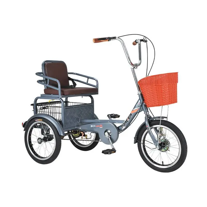 

Small lightweight adult scooter elderly power tricycle bicycle widening and enlarged