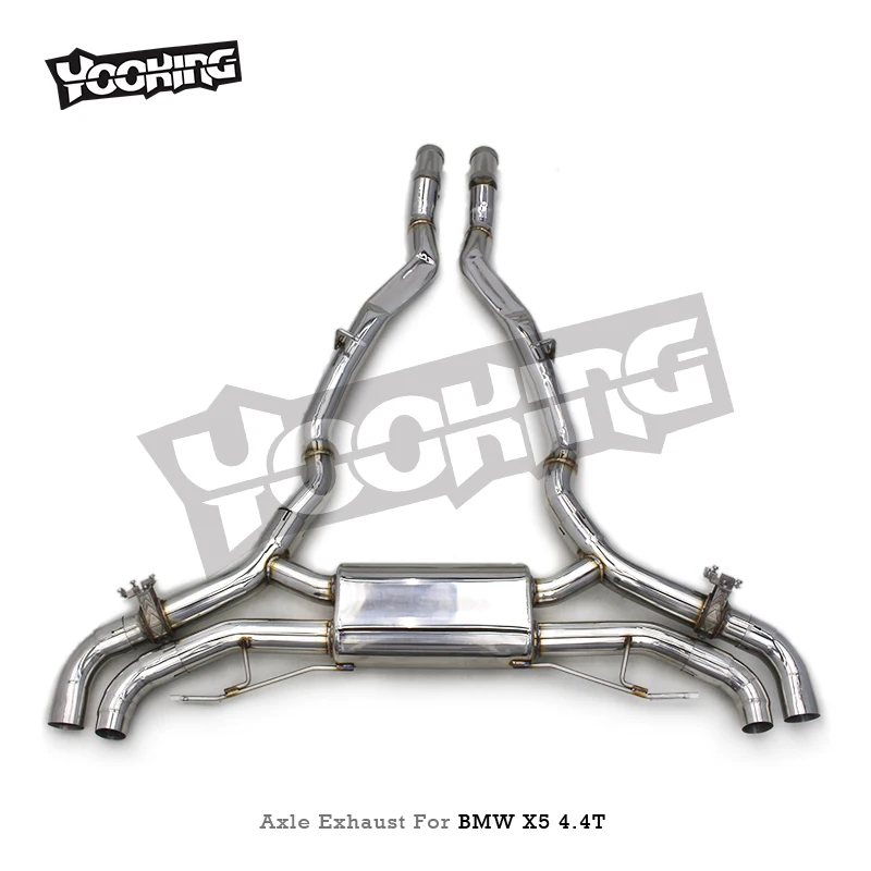 OBM Axle Back Sound System For BMW X5 G05 4.4T Performance Exhaust Muffler Escape Exhaust Pipes Valvetronic Exhaust Factory