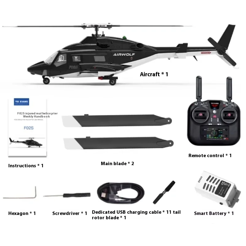 Lobo voador armado 1:34 helicóptero f02s máquina de simulação inteligente posicionamento gps um clique retorno brinquedo das crianças modelo presente