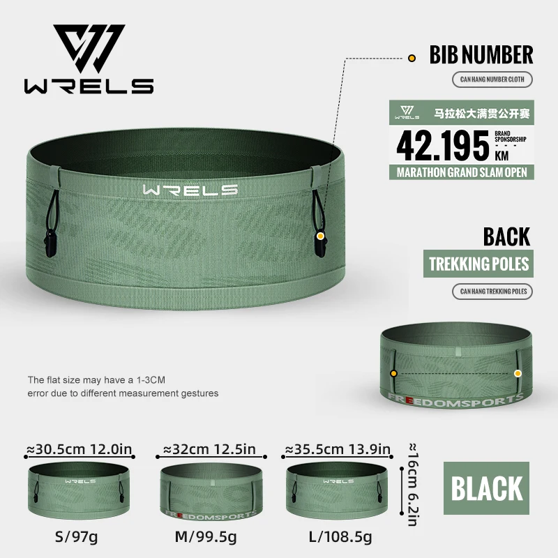 Running Waist Bag Breathable Waist Pack Invisible Lightweight Quick Dry Running Belt Fitness Gym Marathon Bib Number Fanny Pack