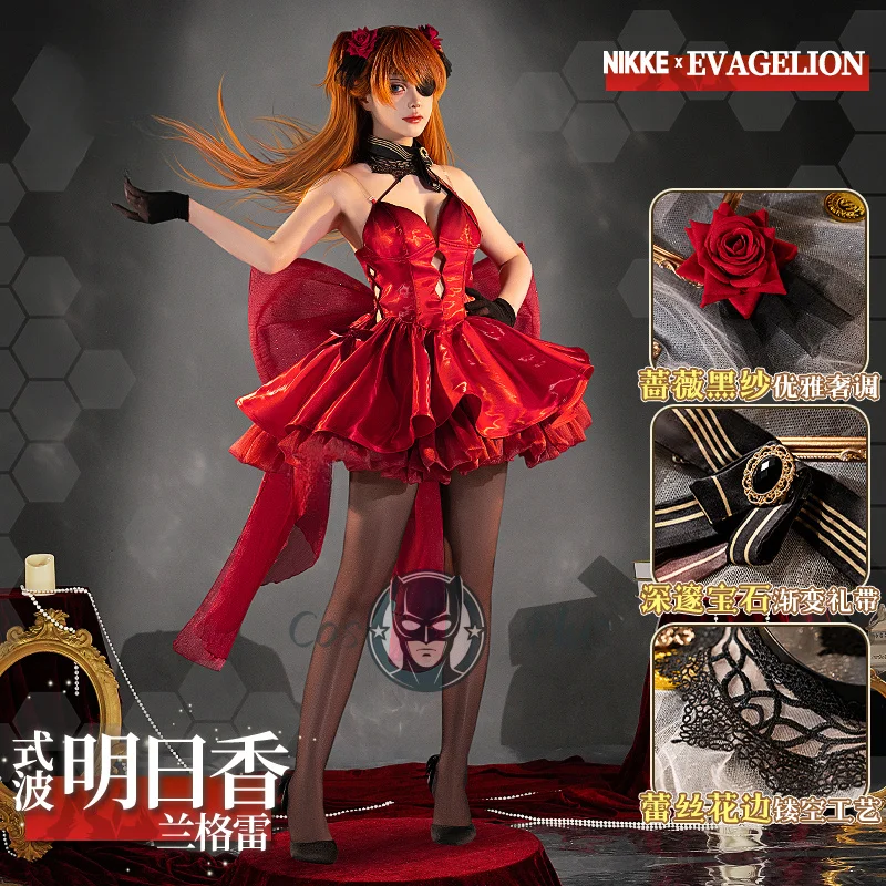 

EVA Asuka.‌ Luxury Elegance Evening Dress Cosplay Costume Full Set Halloween Party Carnival Masquerade Anime Game Play Role