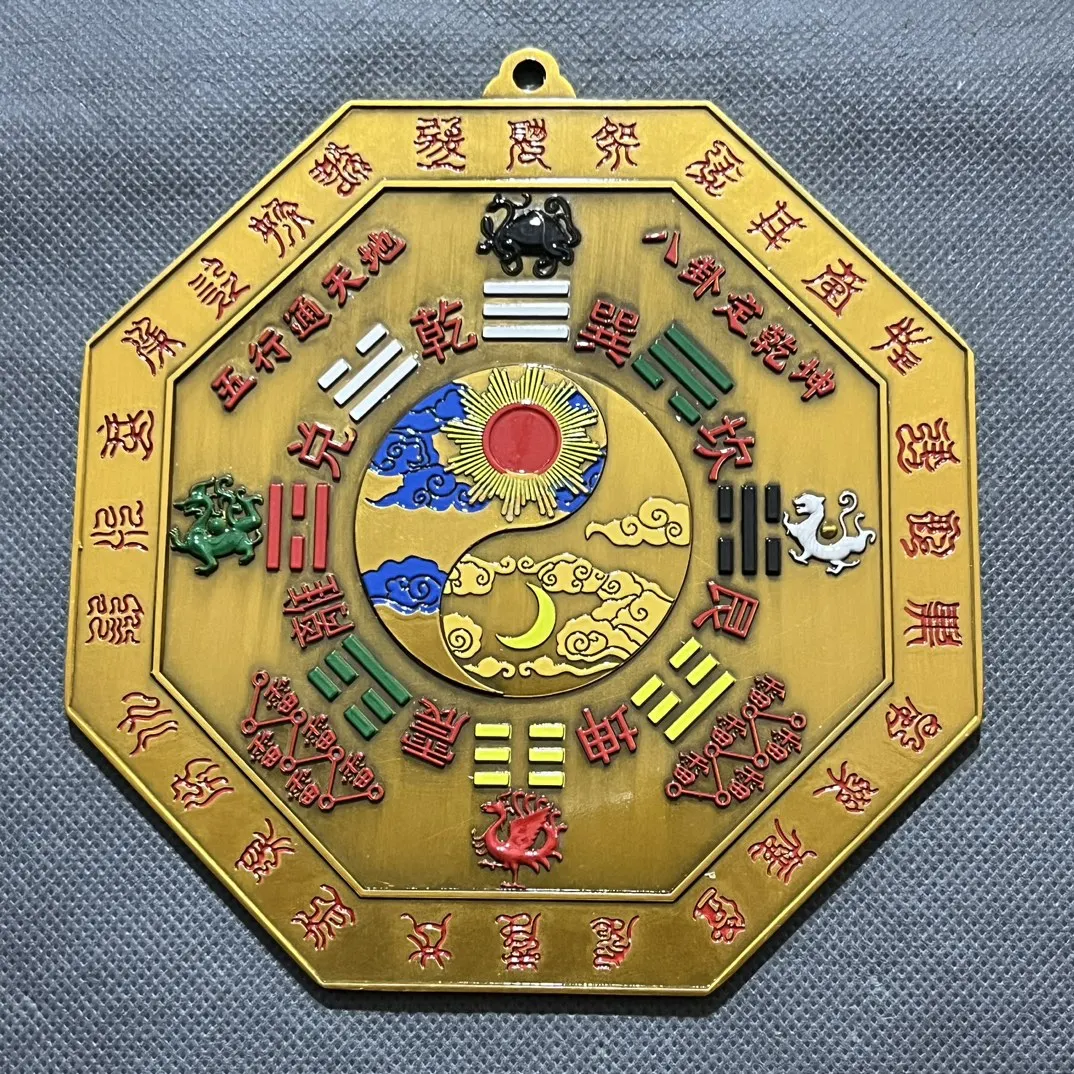 China painted four beasts, eight diagrams, concave convex mirror, Tai Chi, eight diagrams and nine palaces mirror at the door.