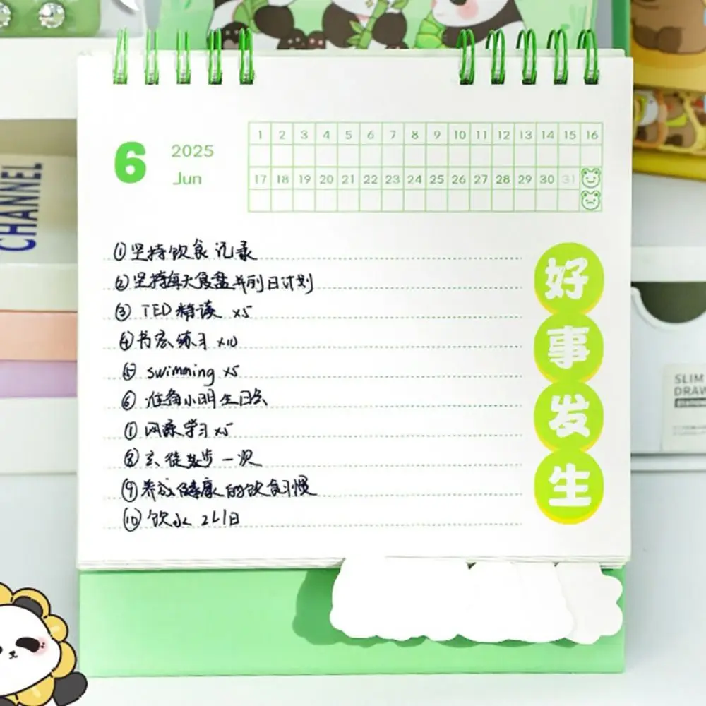 

Высокое качество панда/капибара 2025 календарь бумажный многофункциональный настольный календарь настольный ежемесячный календарь подарок