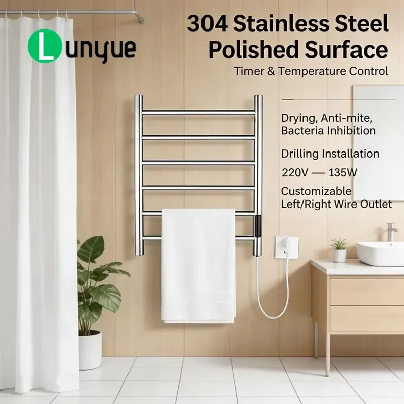 Modern Hidden Electric Towel Rack Waterproof Polished SS304 Stainless Steel 6 Layer Smart Hotel Bathroom Space Saving Eco