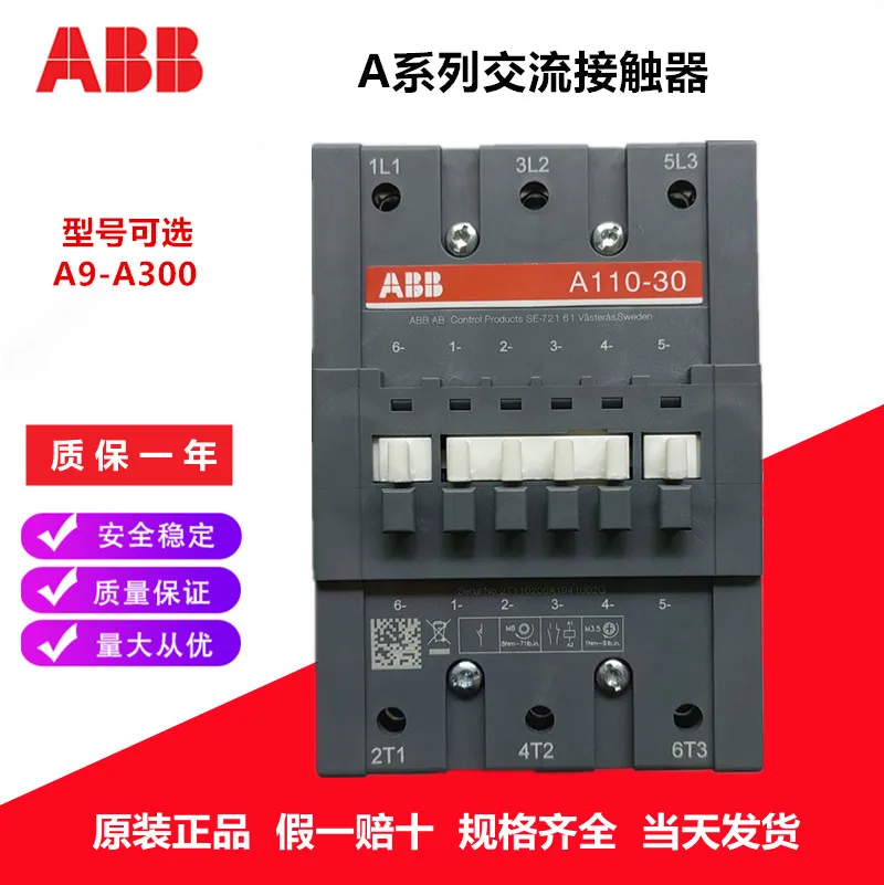 2025 Original Genui…