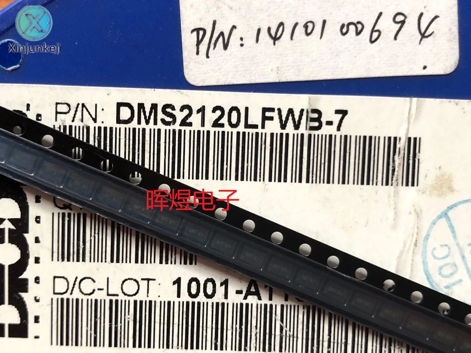 10pcs orginal new DMS2120LFWB-7 DFN8 silk screen MFX1 MOS FET