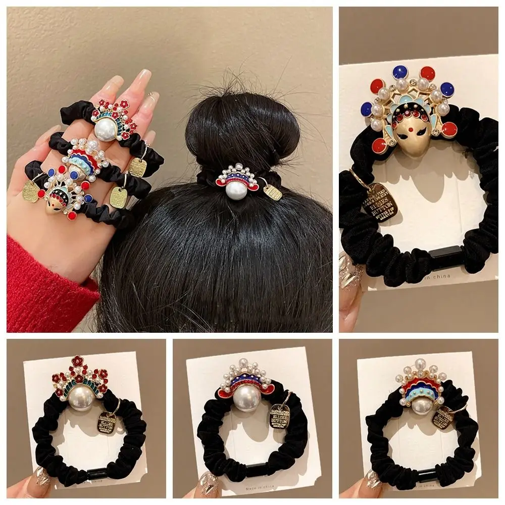 

Beijing Opera Facial Masks New Year Elastic Hair Band Pearl Bracelet Dragon Year Headwear Chinese Style Hair Accessories