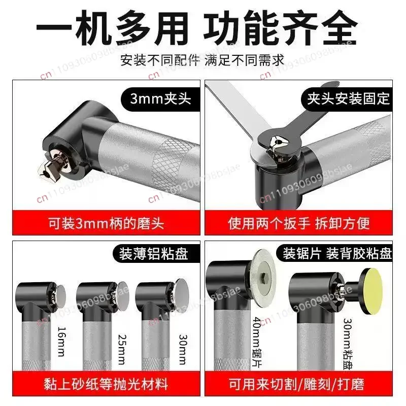 90 degree elbow sander electric sewing machine mold polishing sander ceramic tile beautiful seam