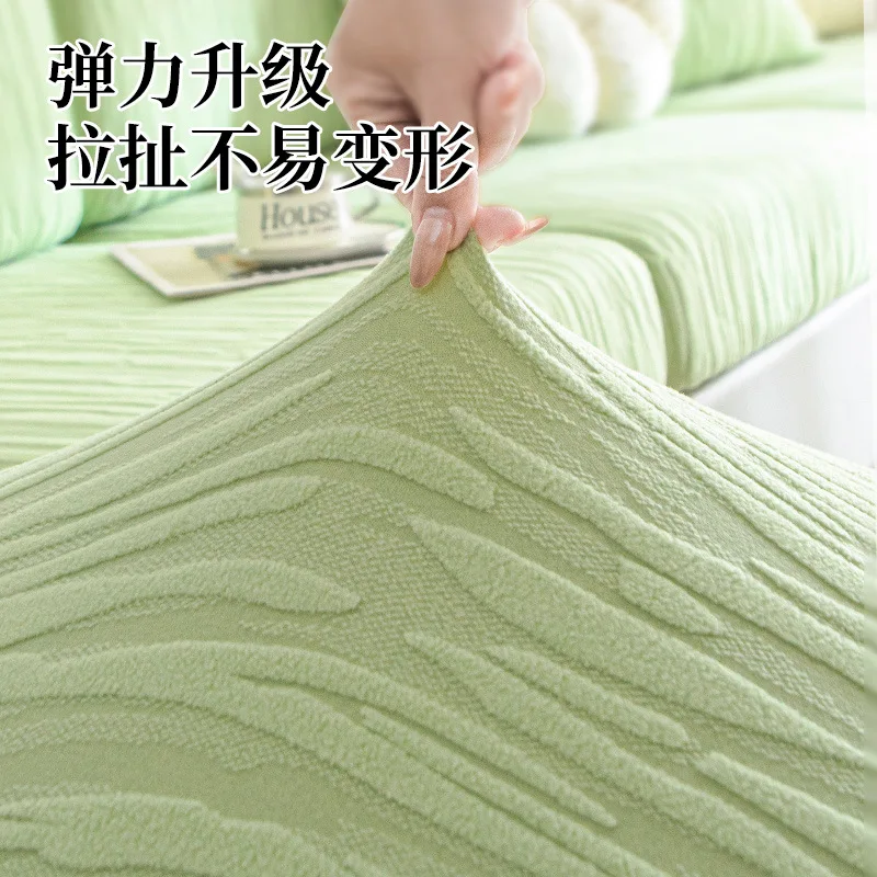 Chenille Jacquard Sofa Cover Thickened Anti-Cat Scratch Universal Living Room Sofa Hats Non-Slip Dust Elastic  Backrest Cover