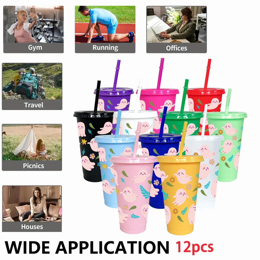 12pcs/pack Smiling Faces Flowers Leaf Patterns 26oz Colored Plastic Party Cold Cups for Back-to-school Birthday Gifts