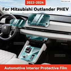 Mitsubishi Outlander PHEV 2022-2024 ์ฉ TPU ํฌ๋ช
๋ณดํธ ํ๋ฆ ์๋์ฐจ ์ธํ
๋ฆฌ์ด ์ค์ ์ ์ด ๋ค๋น๊ฒ์ด์
ํจ๋ ์คํฐ์ปค