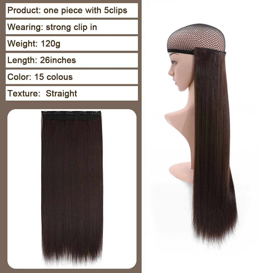 BENEHAIR Synthetic 26‘’ Long Straight Clip in one Piece Hair Extension 5 Clips Hair Pieces For Women Clip In Hair Extensions