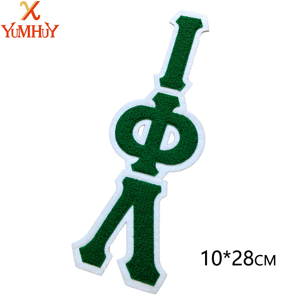 Chenille Embroidered Large Size Greek Letters, Iron-On Patch,Since 1929