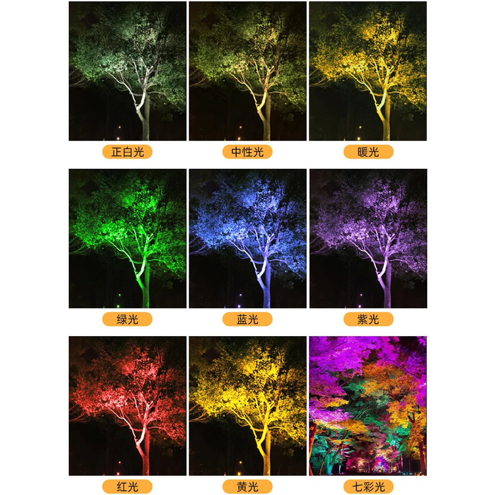 led birdhouse floodlight outdoor waterproof garden landscape tree light rattan weaving colorful tree light