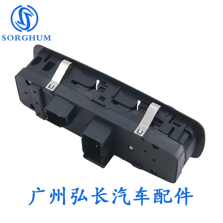 68029021AA مناسبة لقطع غيار السيارات دودج كلاسلر رافع للزجاج مفتاح النافذة #3