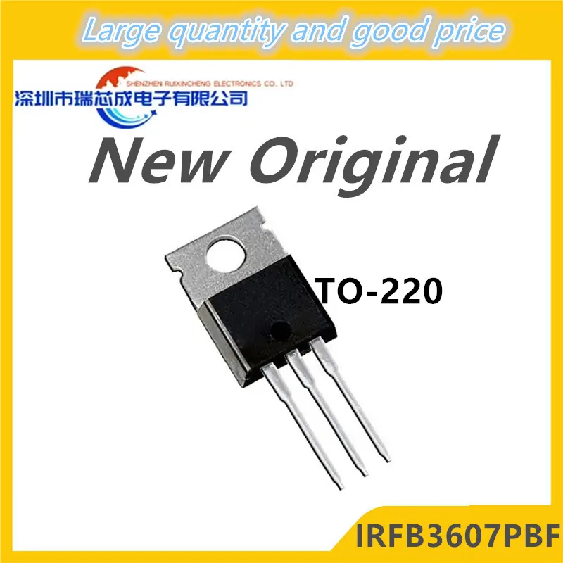 10pcs 100% New Imported Original IRFB3607PBF IRFB3607 TO-220 N-channel MOSFET 75V 80A