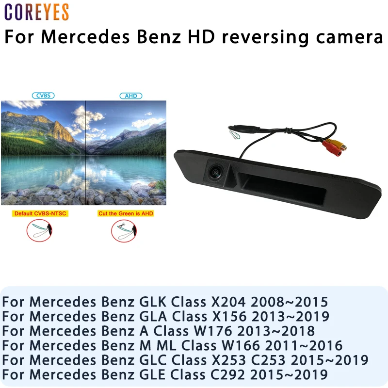 

COREYES For Mercedes Benz W176 X156 W166 X253 X204 C292 Night Version HD Parking Rear Camera Backup Video Reverse Handle Camera