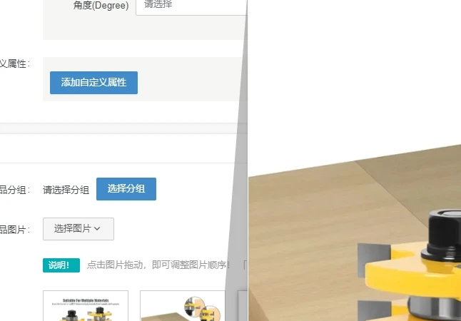 

Набор из 2 фрез 1/2 дюйма (12,7 мм) с хвостовиком для фрезерования, для резьбы по дереву, для пазов и шипов, для напольных покрытий